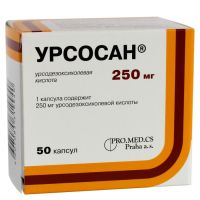 Урсосан 250мг №50 капсулы (Урсодезоксихолевая к-та)